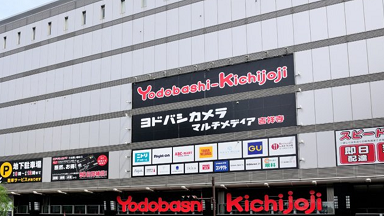 Zリムーバー ヨドバシ